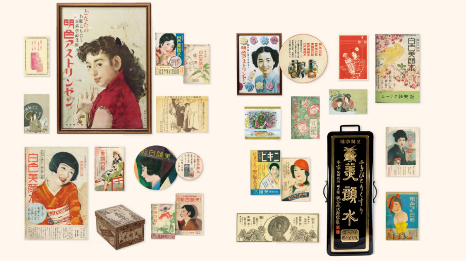 時代に花を添えた数々の広告